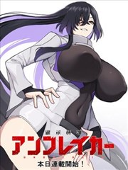 白兔糖