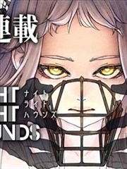 四叶妹妹